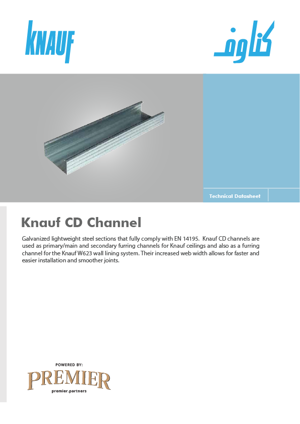 KNAUF CD CHANNEL